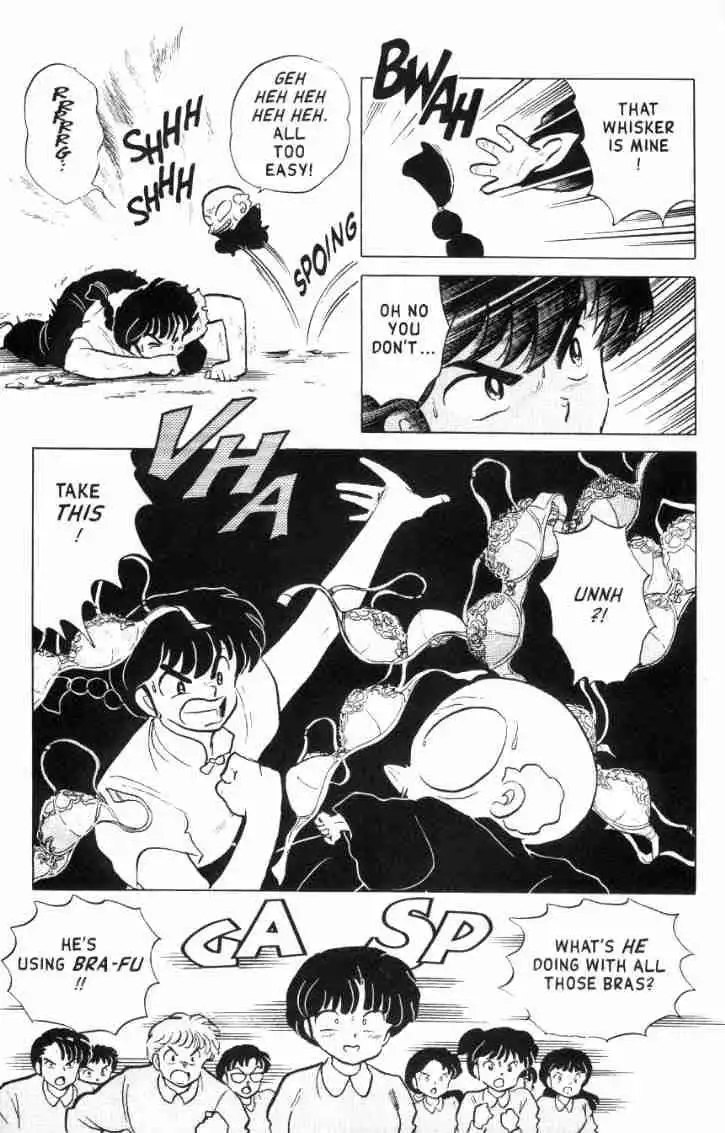 Ranma 1/2 Chapter 155 8